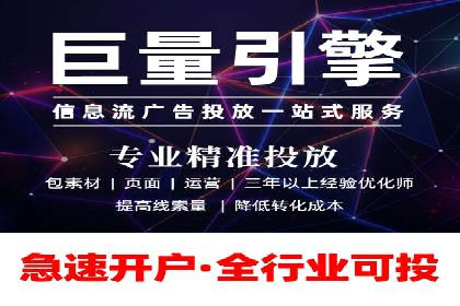 百度口碑营销案例：实战解析如何赢得客户好评